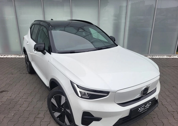 Volvo XC 40 cena 297350 przebieg: 10, rok produkcji 2023 z Sierpc małe 254